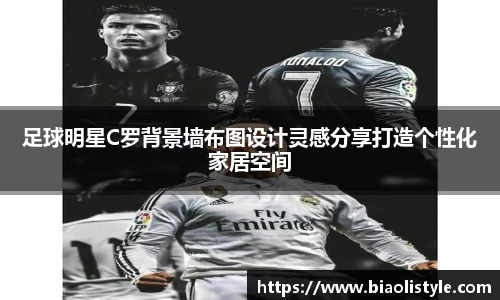 zoty中欧官方网站