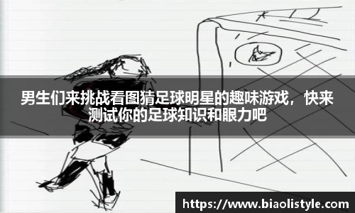 zoty中欧官方app下载