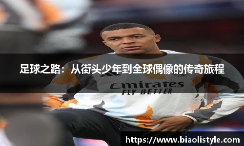 zoty中欧官方app下载