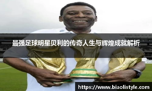 zoty中欧官方网站