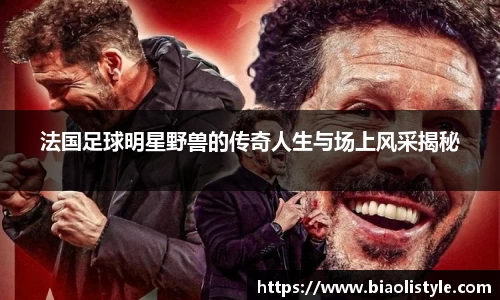 zoty中欧官方网站